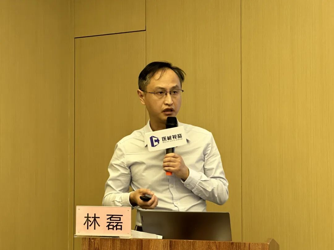“医疗器械唯一标识（UDI）合规实施公益培训”在海凭国际·济南医疗器械产业园成功举办(图5)