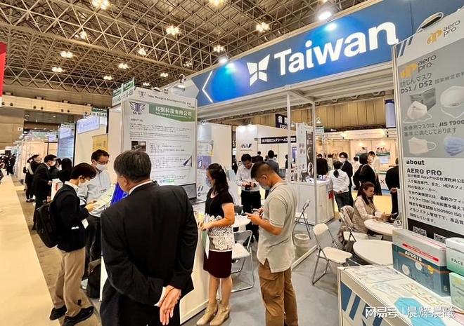2026年日本国际医疗展：大阪医疗设备器械展会(图3)