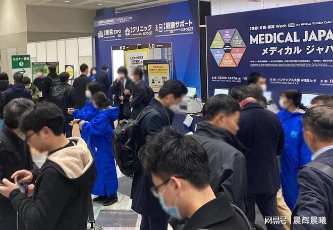 2026年日本国际医疗展：大阪医疗设备器械展会(图2)