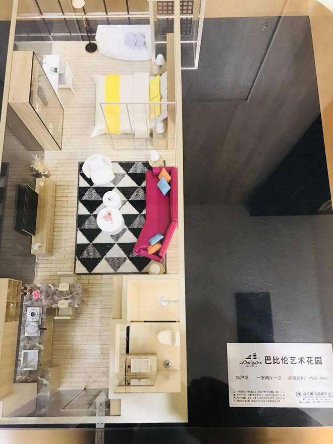巴比伦艺术花园-不限购-区位-周边设施-商业街(图4)
