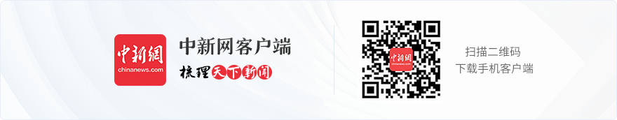 中新健康丨北京昌平区：打造国际医疗器械城
