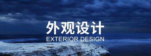 100例——2025红点“医疗”产品设计！(图1)