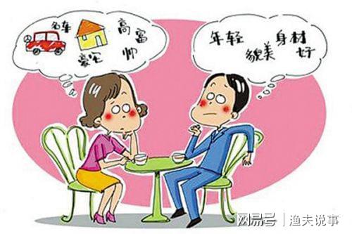 中国全面调查“不想生、不敢生”原因结论未公布网友说了实话(图5)