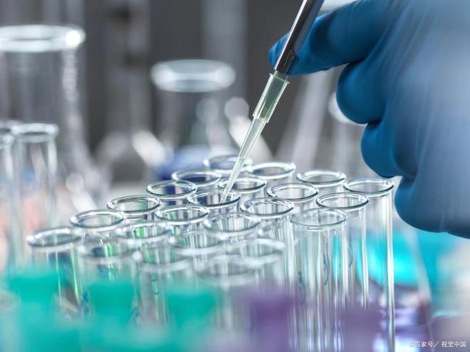 2025北京生物医药产业博览会10月29-31日领票入口(图1)