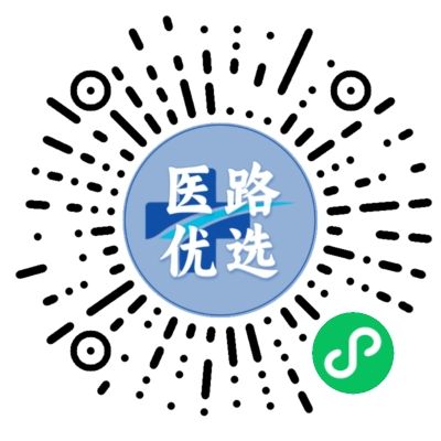 9820万！又一省级县域CT采购大单发布！(图2)
