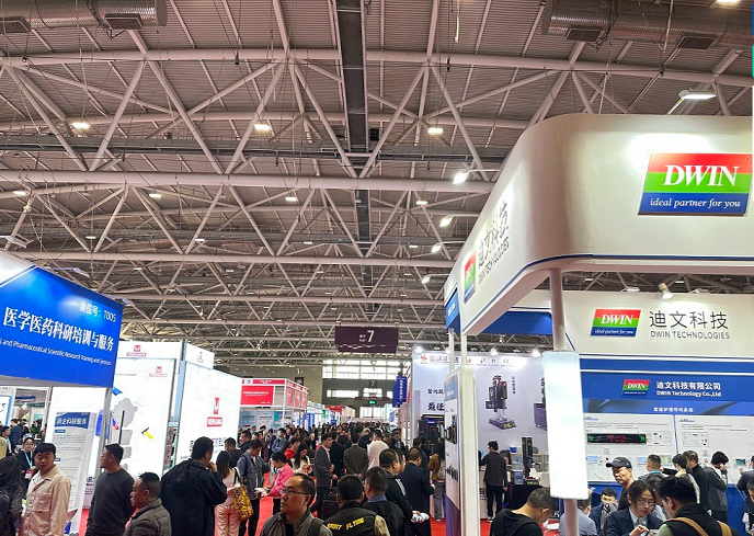 引领未来医疗器械发展新趋势：2024深圳