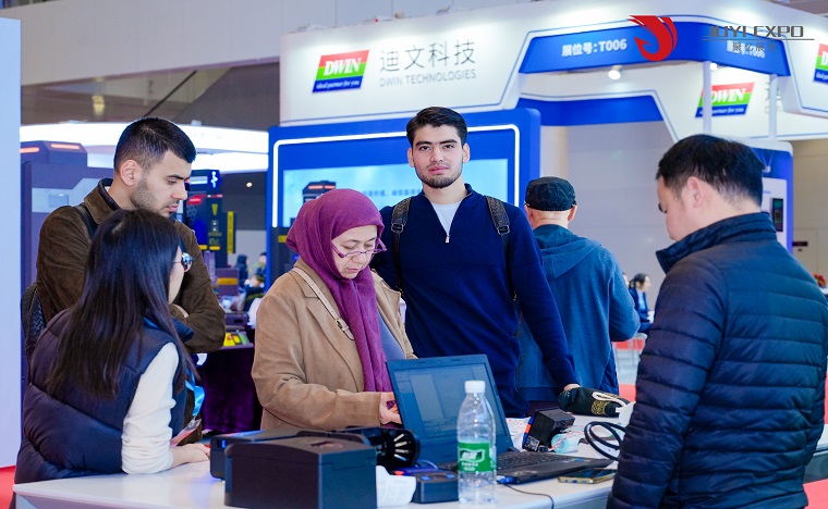 引领未来医疗器械发展新趋势：2024深圳国际医疗器械展览会精彩回顾(图3)