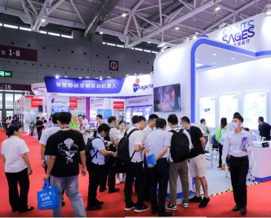 2024深圳国际医疗器械展览会将于12月
