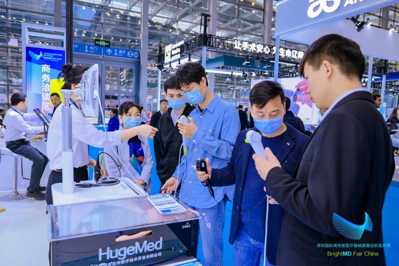 2024深圳国际高性能医疗器械展暨创新医药展开幕(图2)