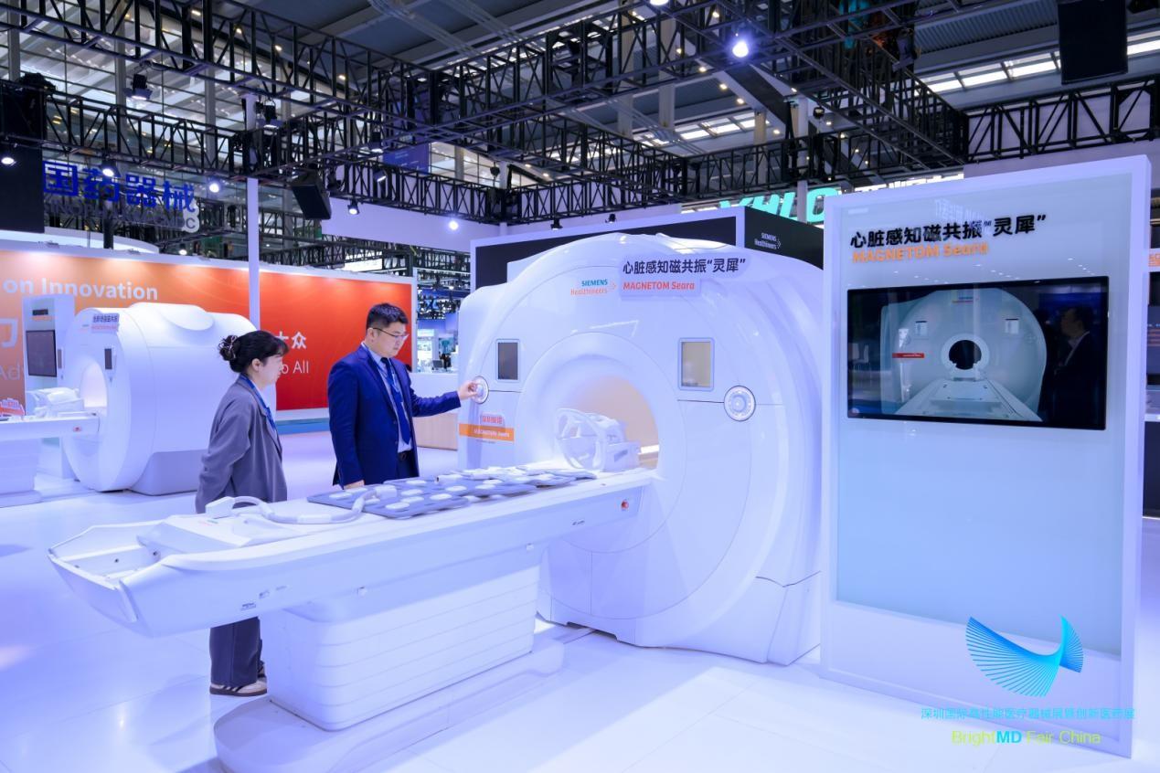 2024深圳国际高性能医疗器械展暨创新医药展开幕(图3)