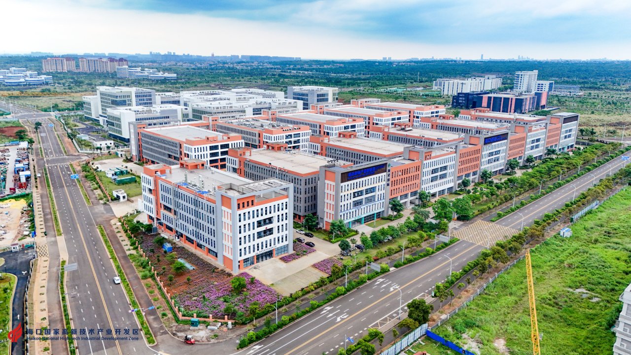 定了！又一龙头企业在海口布局→