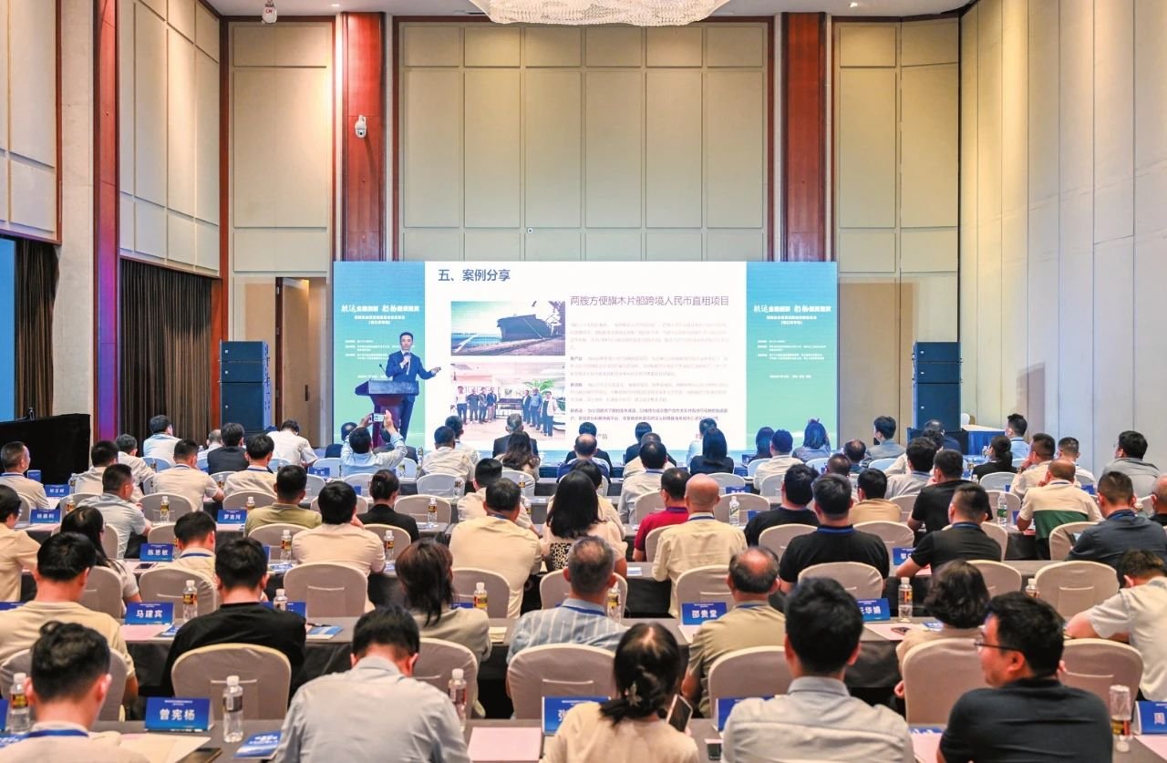 定了！又一龙头企业在海口布局→(图5)