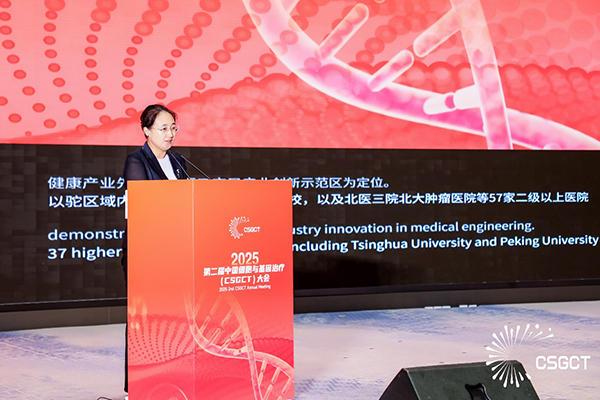 北京海淀区开放政策、数据、空间、机制推动