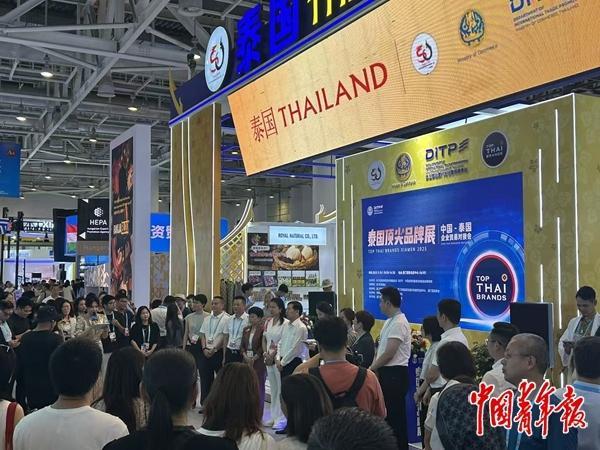 第二十五届投洽会透视新风向——中国双向投资的“大门”越开越大(图3)