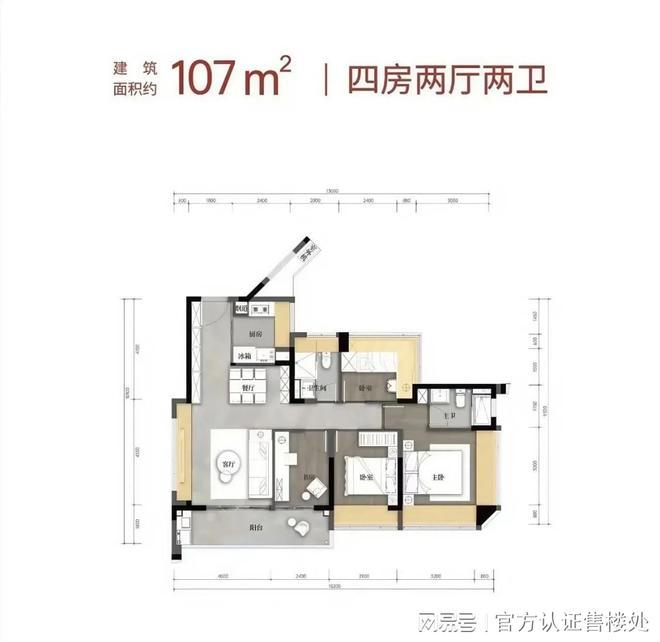 中建观玥名邸地铁口+名校学区+精装交付开盘详情及优惠速看(图7)