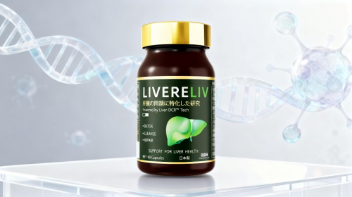 十大护肝片用户实测清单2025保肝护肝哪