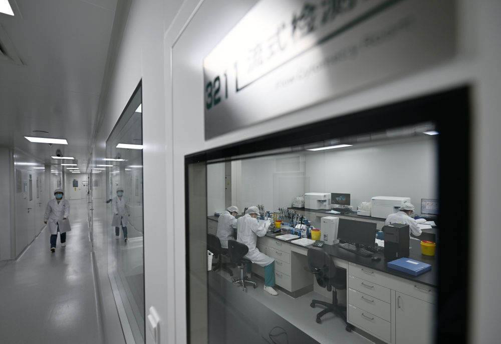 决胜“十四五”打好收官战渤海明珠新“药”方——天津生物医药产业发展观察(图1)