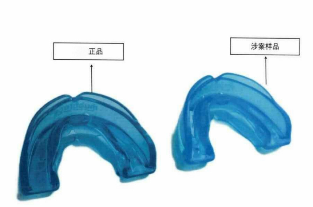 拍案丨矫治器不矫正这事儿要较真