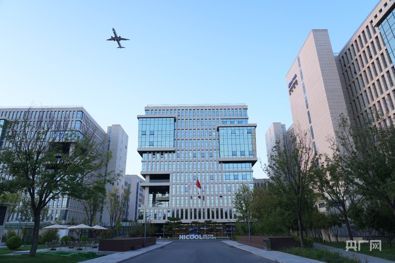 HICOOL2025全球创业者峰会10月