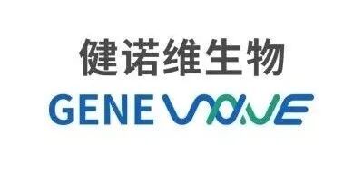 最新！又8款医疗器械进入创新通道！(图6)