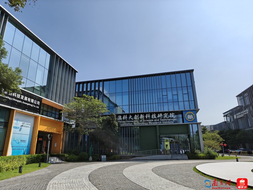 改革开放走在前丨延链补链强链珠海绘就产业