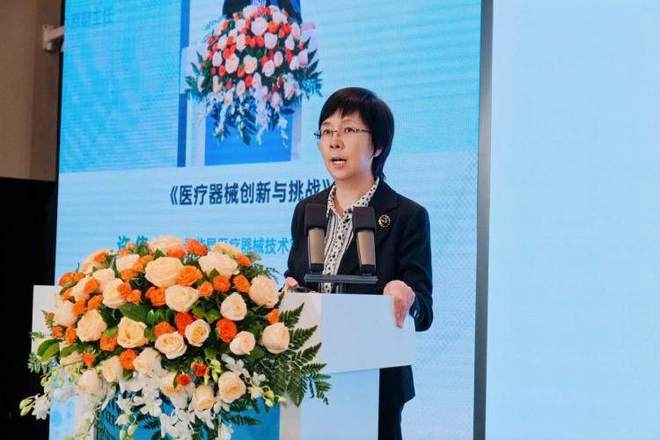 2025MDI-China医疗器械创新·合作大会在重庆开幕(图8)