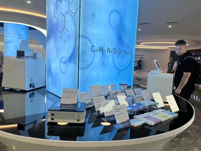 解码未来产业｜万亿产业南北联动透视北京医