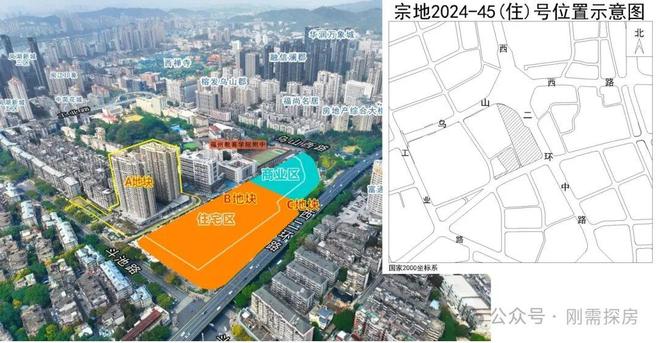 百度热搜@福州中寰悦府售楼处发布：引领时代高端品质！(图2)