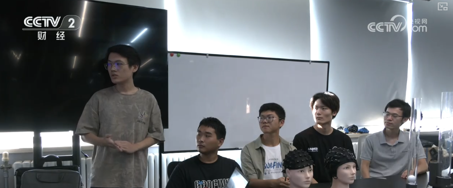 产学研融合高校科研“接地气”打破学科壁垒为毕业生开拓全新职业蓝海(图11)