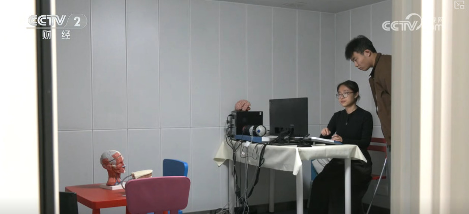 产学研融合高校科研“接地气”打破学科壁垒为毕业生开拓全新职业蓝海(图14)