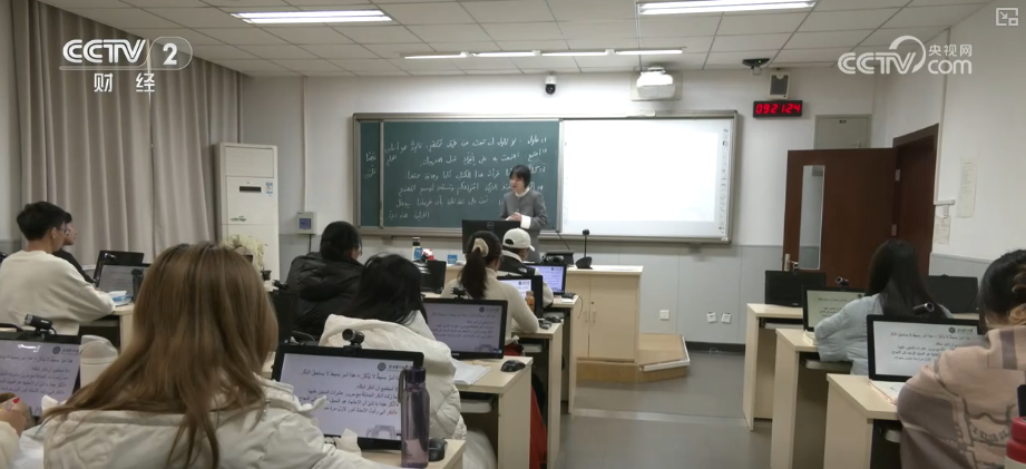 产学研融合高校科研“接地气”打破学科壁垒为毕业生开拓全新职业蓝海(图13)