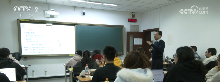 产学研融合高校科研“接地气”打破学科壁垒为毕业生开拓全新职业蓝海(图12)