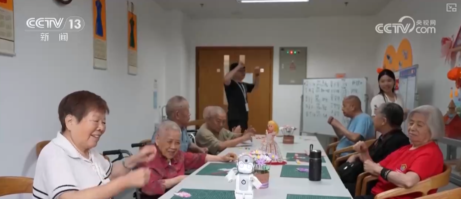 银发经济活力涌动“科技+服务”催生多样“智”享养老消费新场景(图6)