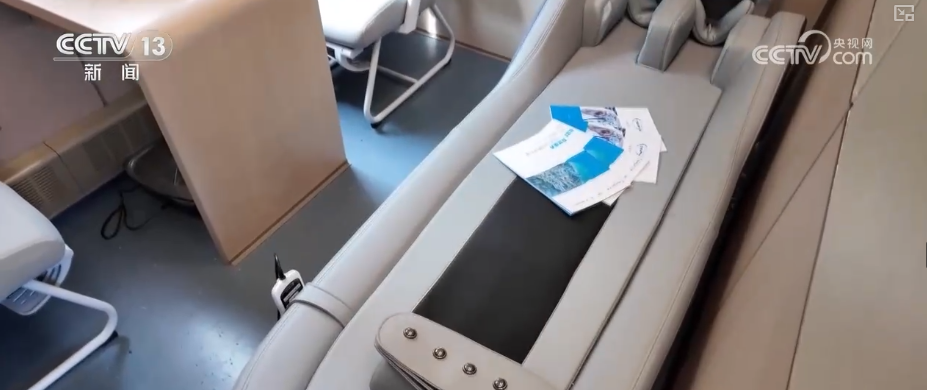 银发经济活力涌动“科技+服务”催生多样“智”享养老消费新场景(图13)