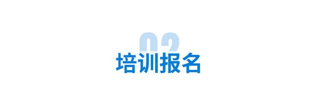 新规必学！速来get2025医疗器械新版规范细则及管理体系换版识别(图2)