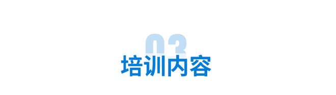 新规必学！速来get2025医疗器械新版规范细则及管理体系换版识别(图4)