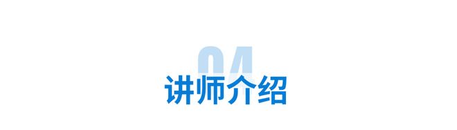新规必学！速来get2025医疗器械新版规范细则及管理体系换版识别(图5)