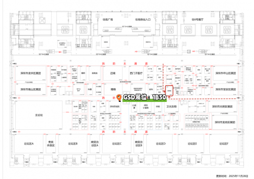 政府高度重视！GSD吉斯迪将携核心激光医