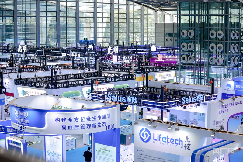 2025深圳国际高性能医疗器械展暨创新医药展开幕(图2)