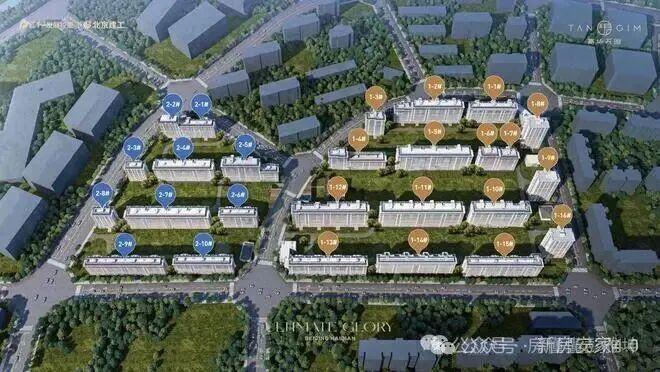 百度热搜⚡聚焦@嘉华天珺售楼处发布：嘉华天珺营销中心(图2)