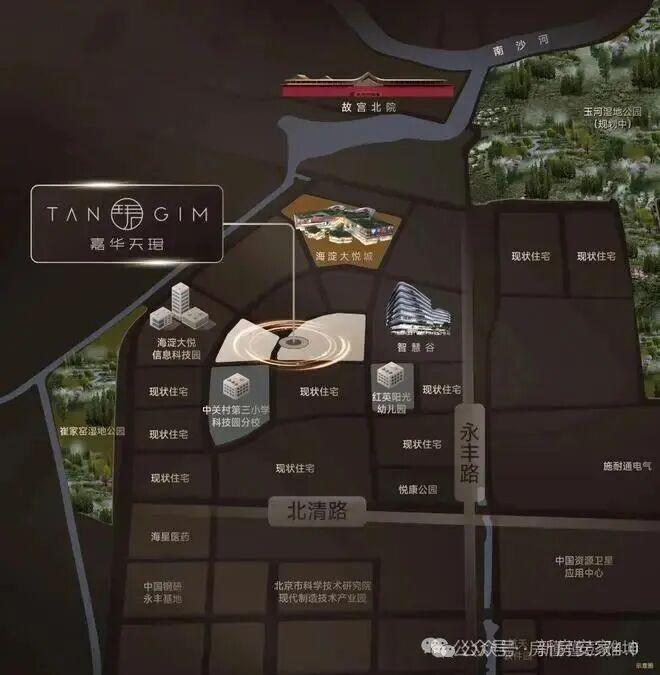 百度热搜⚡聚焦@嘉华天珺售楼处发布：嘉华天珺营销中心(图7)