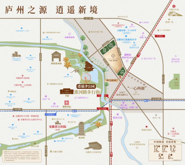 中海望津府-合肥新盘必买楼盘发布:售楼处电线小时电线最新房价楼盘评测(图1)