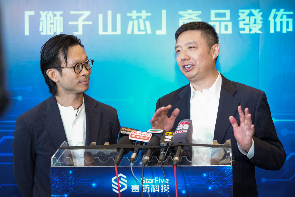 香港“兴”观察|活力涌动蓄势待发——香港创科生态蓬勃向好(图2)