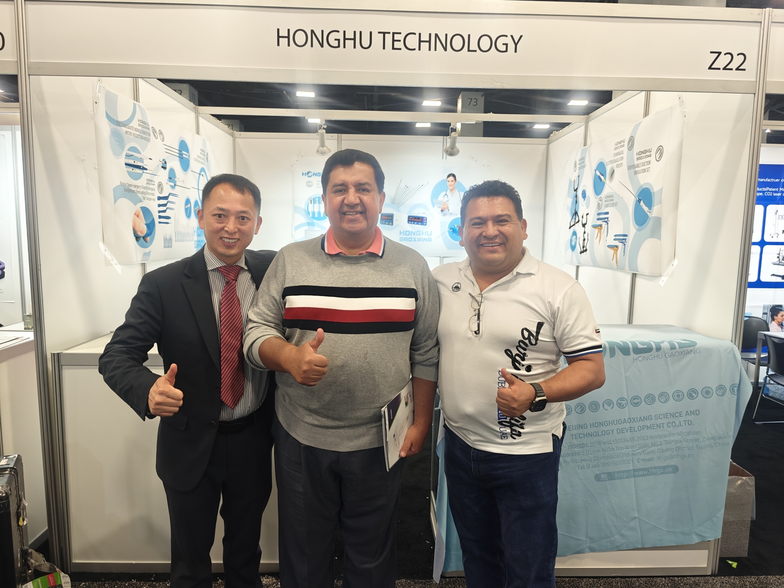 美国国际医疗器械及设备展览会(图5)