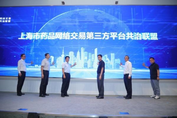 药械审评改革“上海样本”：长三角监管协同如何让创新跑得更快(图5)