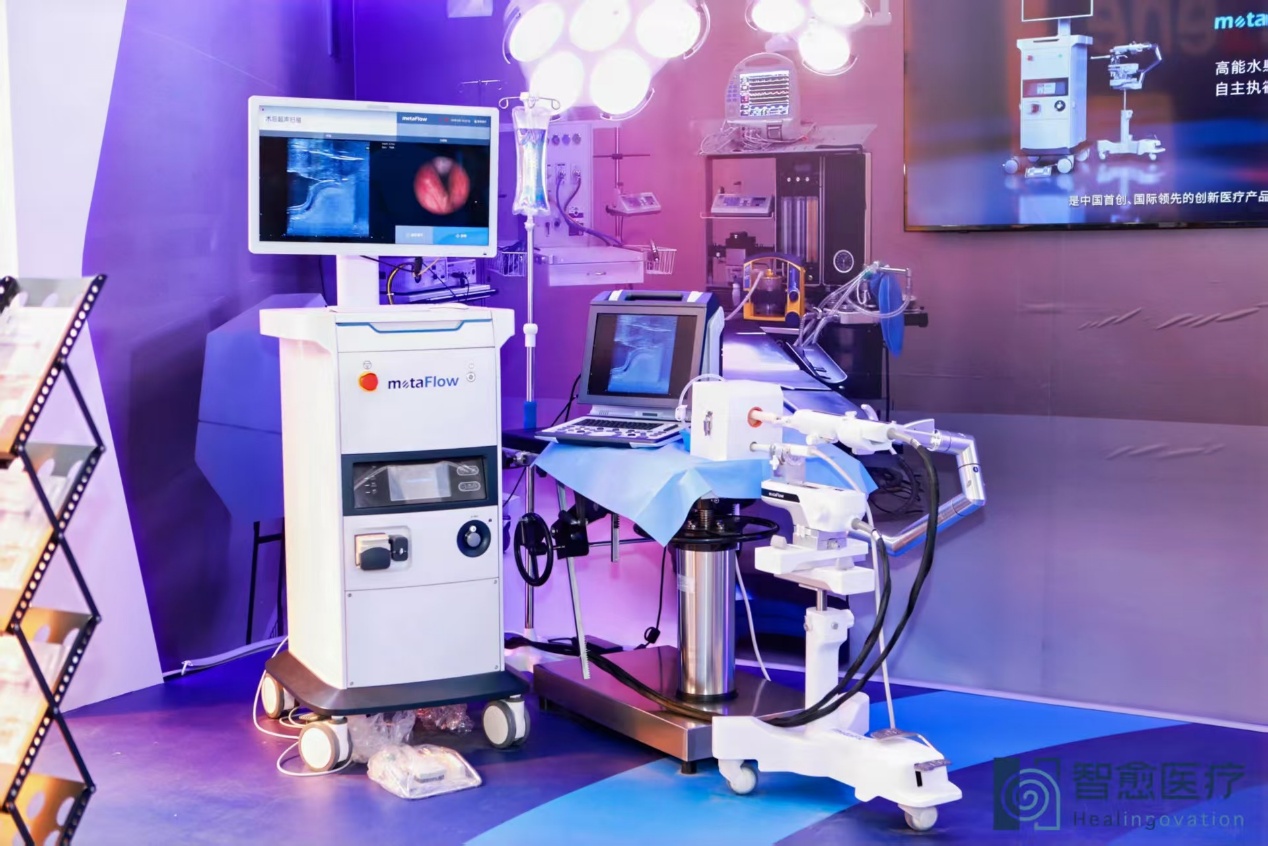 智愈医疗史轶伦：打造智能泌尿外科的“中国