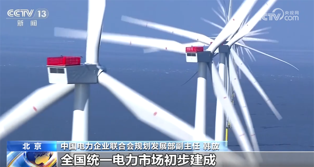 多维数据勾勒2025年高质量发展“成绩单”中国经济顶压前行向“新”向优(图2)