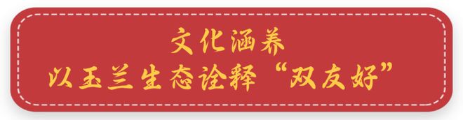 “国考”再获A++稳居全国“第一方阵”！(图3)