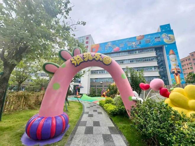 “国考”再获A++稳居全国“第一方阵”！(图5)