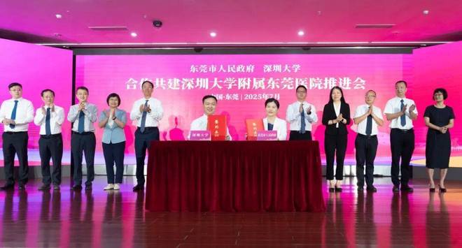 “国考”再获A++稳居全国“第一方阵”！(图7)